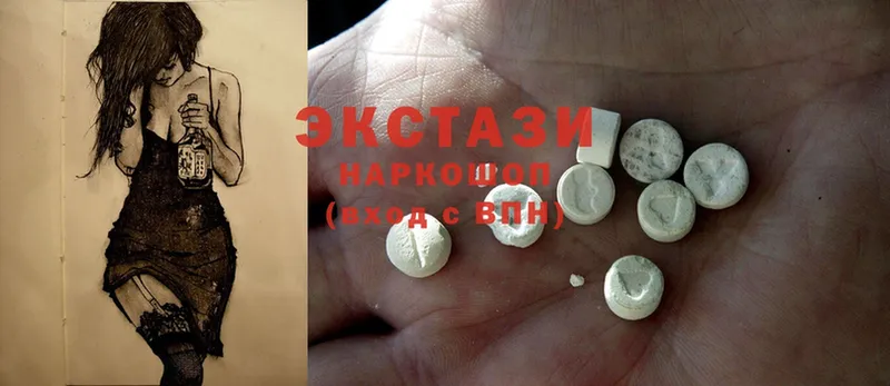 blacksprut маркетплейс  Енисейск  Ecstasy 250 мг  купить наркоту 