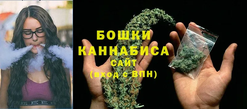 Каннабис LSD WEED  где купить наркоту  сайты даркнета клад  Енисейск 